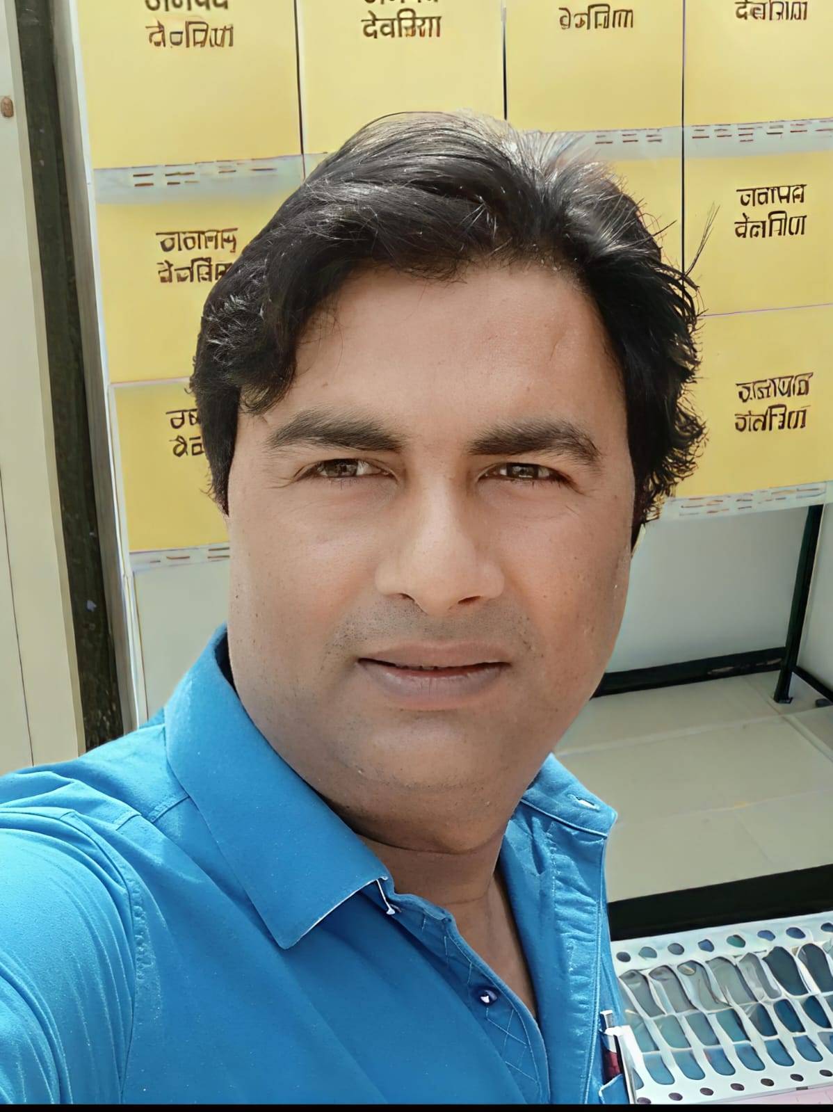 सचिन कुमार